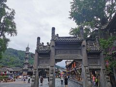 -崇州市街子古镇