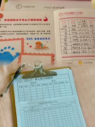 -中法母婴月子中心(南湖创始店)