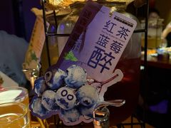 -谜森·小吃酒馆(上河城店)