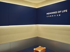 -海马体照相馆(重庆龙湖时代天街D馆店)