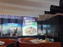 -俭寨大盘鸡·新疆菜·烧烤(博乐店)