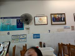 大堂-海汇源老烧麦店(东大街总店)