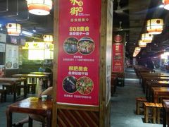 -水街美食城(泛宇邕江一品店)