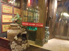 -大张烙馍村(泉山店)