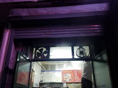 门面-天泽祥·鼓楼馒头(鼓楼店)