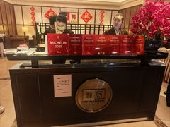-利苑酒家(宜安广场店)