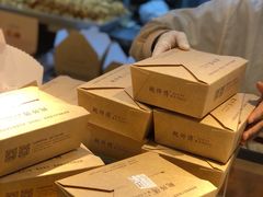 -鲍师傅糕点(江苏路店)