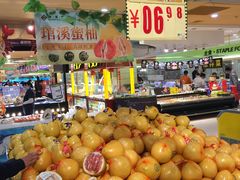 -北京华联生活超市(北京常营店)