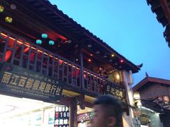 -阿安甜品(五一街店)