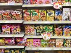 -7-Eleven(don mueang international airport)