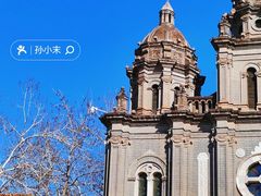 -王府井天主教堂