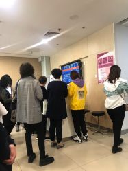 -天津市中心妇产科医院(南开院区)