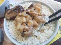 -真功夫(环市中路店)