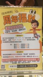 -中国黄金(北京旗舰店)