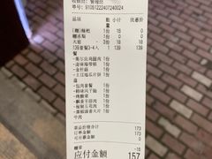 -俏江北烤肉(利民店)
