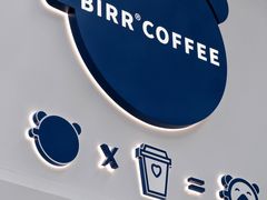 -BIRR COFFEE小熊咖啡(鸿瑞店)