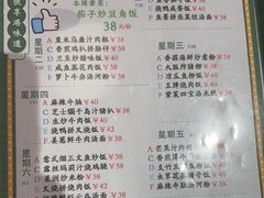 -香港深仔记茶餐厅(东门店)