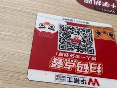 -华莱士·全鸡汉堡(郭巷3店)