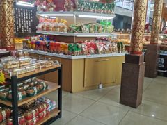 -鼎丰真(四马路店)