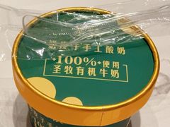 -松鹤楼(狮山永利广场店)
