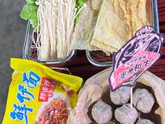 -沙胆彪炭炉牛杂煲(成都玉林店)