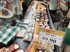 -AEON永旺(东方宝泰店)