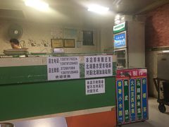 -鲜甜阁·甜品小吃(七星路店)