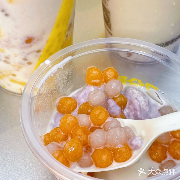 第二杯半价‼️7分甜必喝新品🤤满杯料更快乐