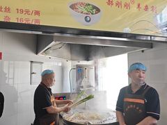 -郝刚刚羊杂割(柳巷店)