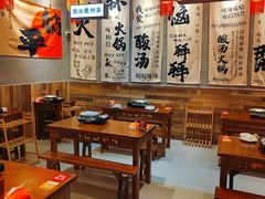 -黔多多贵州地摊火锅(木古地铁站店)