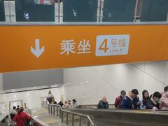 -合肥南站