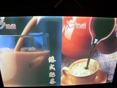 -香港鸳鸯王(西湖路店)