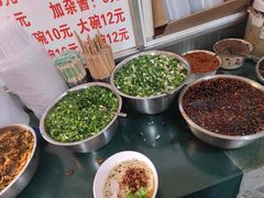 -猫记风味小吃店(永和里店)