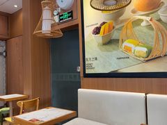 -满记甜品(湖滨店)