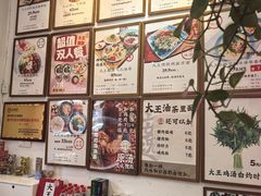 -大王油茶(二厂文创公园店)
