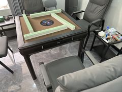 -四个朋友·自助棋牌(兆富国际店)