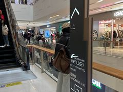 -岭南站NOVA