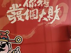 -鼎好家常菜(天桥店)