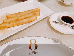 xo酱桂花蚌长春卷-8餐厅(新葡京酒店)