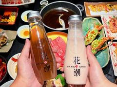 -花潮料理艺食馆(SM新生活广场店)