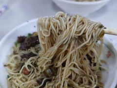 牛腩腌面-阿阳牛腩腌面店