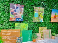 -悦诗风吟innisfree