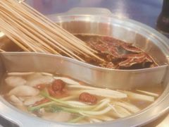 -马路边边火锅串串(观前街店)