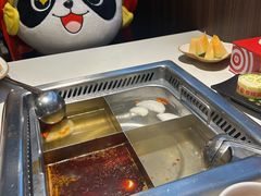 -海底捞火锅(锦艺城店)