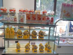 -爱维尔阳光蛋糕(越湖店)