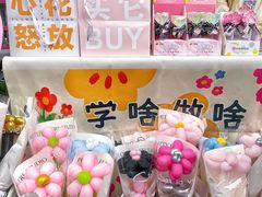 -中国丝业博物馆