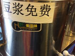 -秦云老太婆摊摊面(全国总店)