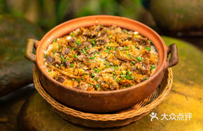 Partridge Steamed Rice