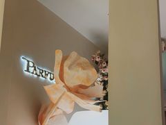 -PARFUM FLORAL花境法餐(南京首店)