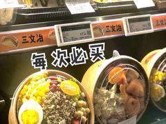 -Olé精品超市(北京合生汇店)
